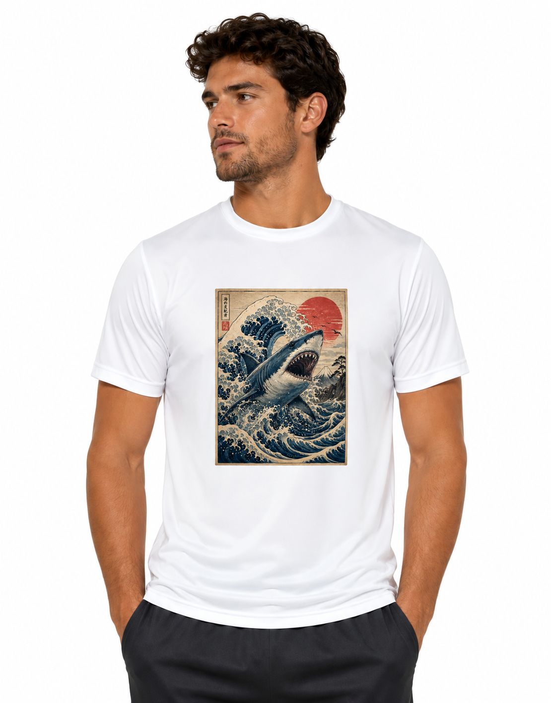 Short Sleeve Men's T-Shirt